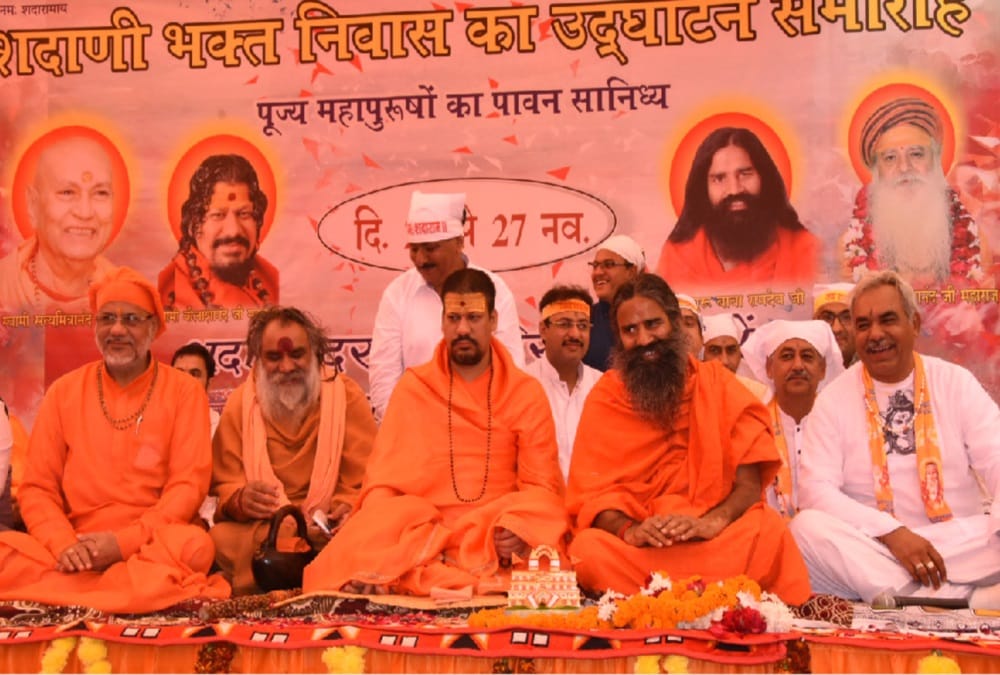 Baba ramdev told if ram mandir not built people will not believe on bjp
