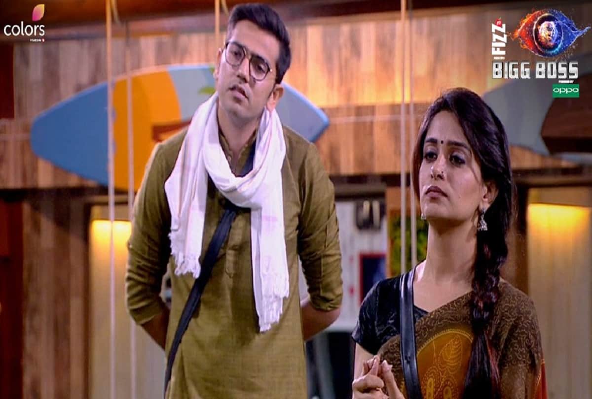 bigg boss 12 mominated contestants for this week