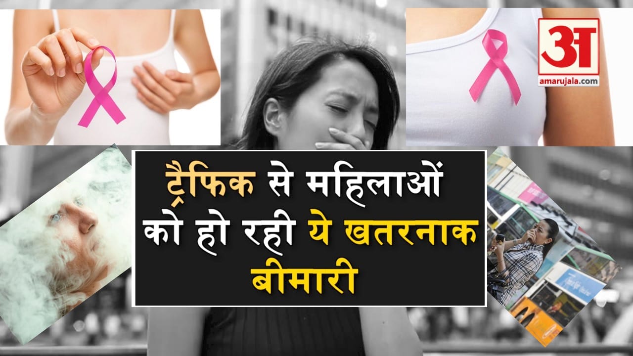 breast cancer