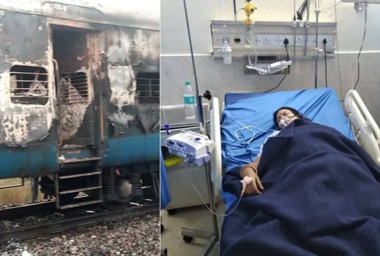 Indian Railway, Burning Train, Huge Fire in Kalka Hawra Express Train