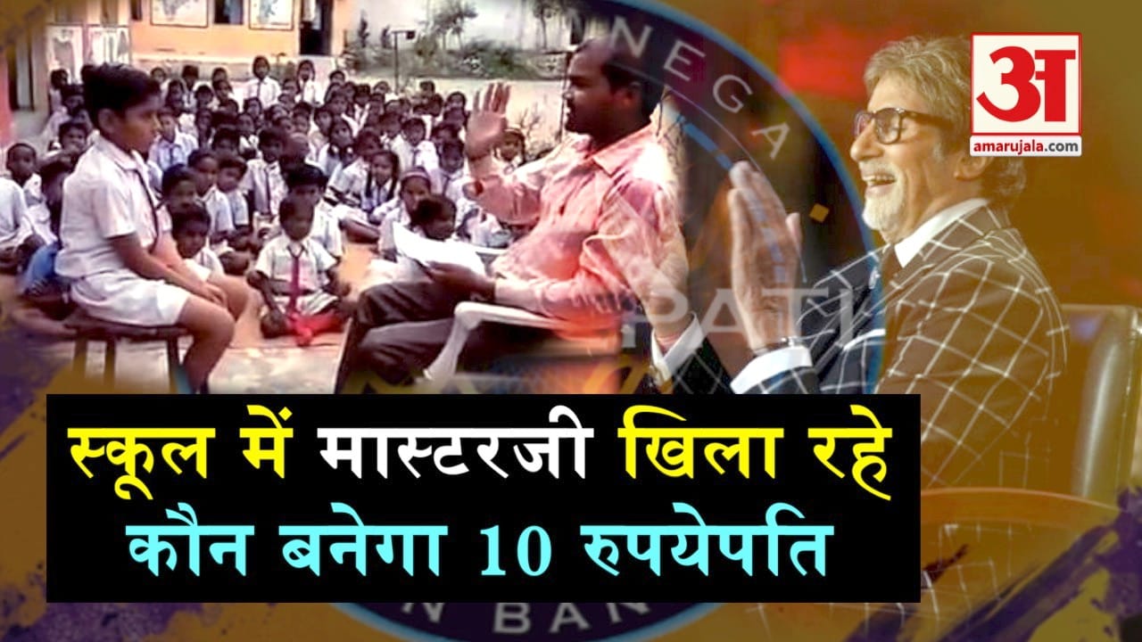 प्रतीकात्मक तस्वीर