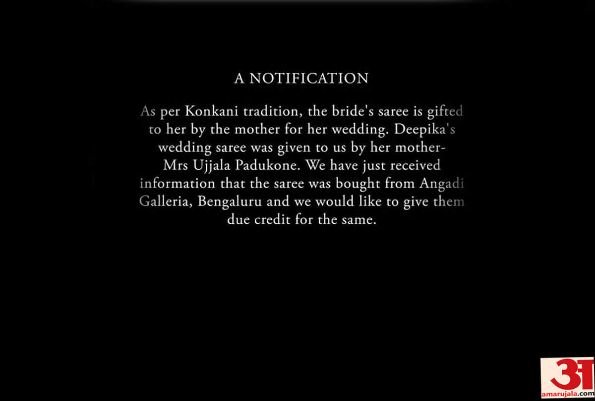 deepika padukone konkani weadding saree not designed by sabyasachi