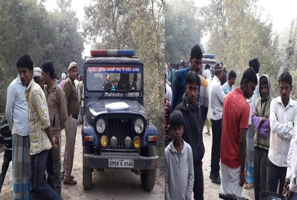 Double murder in Sant Kabir Nagar, dead body found in different places