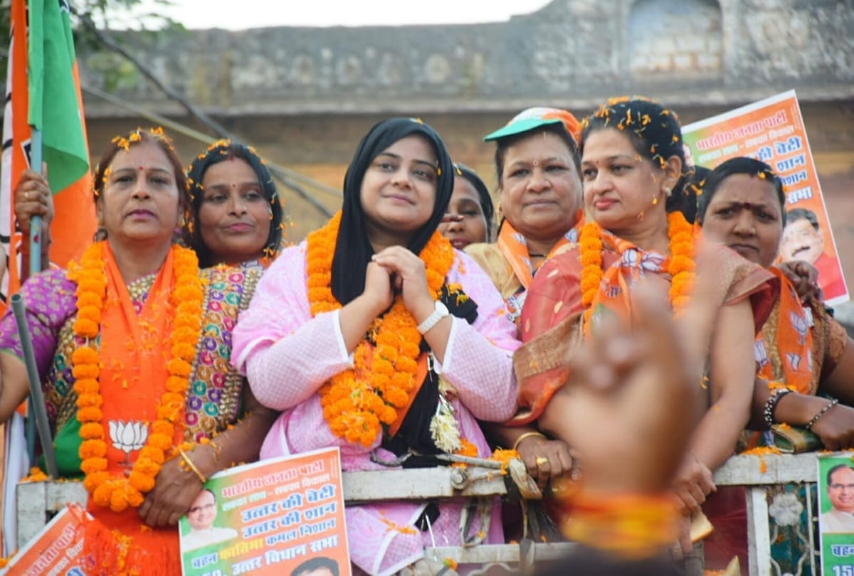 Madhya Pradesh Assembly Election 2018: Fatima Rasool Siddiqui BJP lone muslim candidate