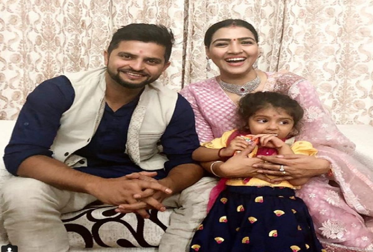 Meerut, cricketer Suresh Raina and Priyanka Chaudhary's love story and wife left job in Netherlands