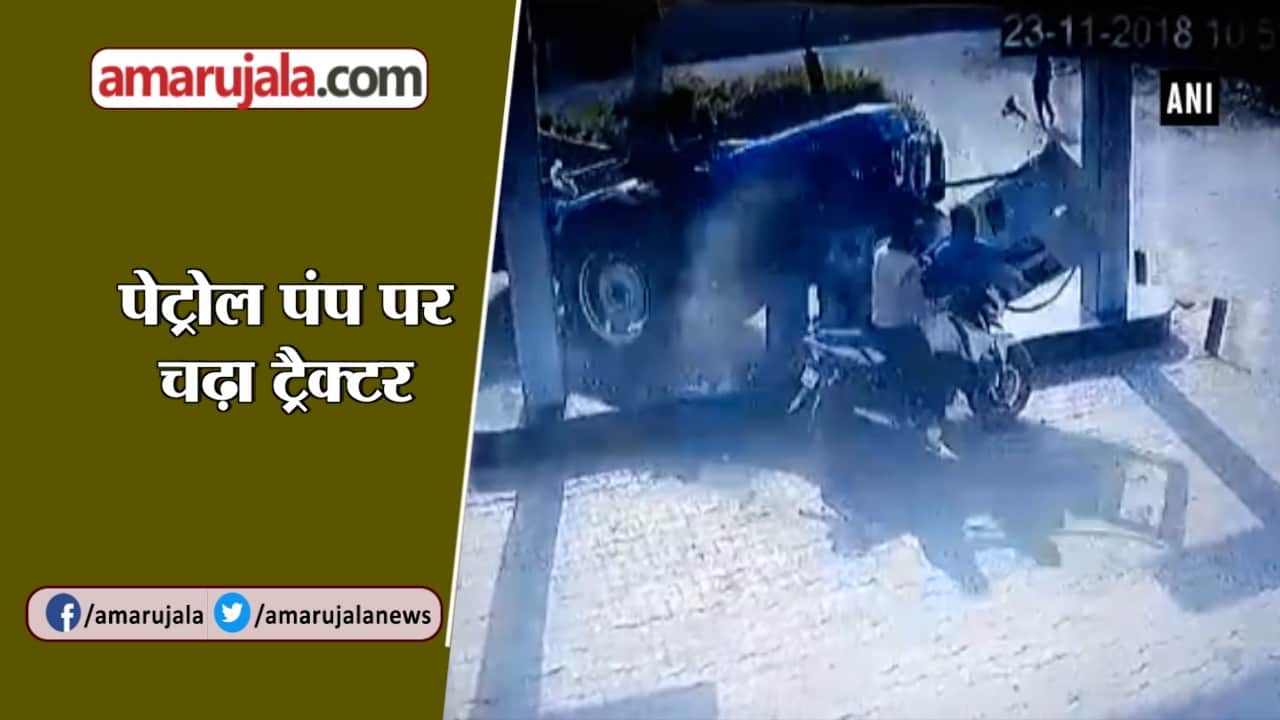 हाथरस हादसा