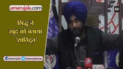 pakistan lahore/ navjot-singh-sidhu on-kartarpur-corridor