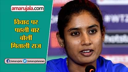 Cricketer Mithali Raj alleges on Coach Ramesh Powar