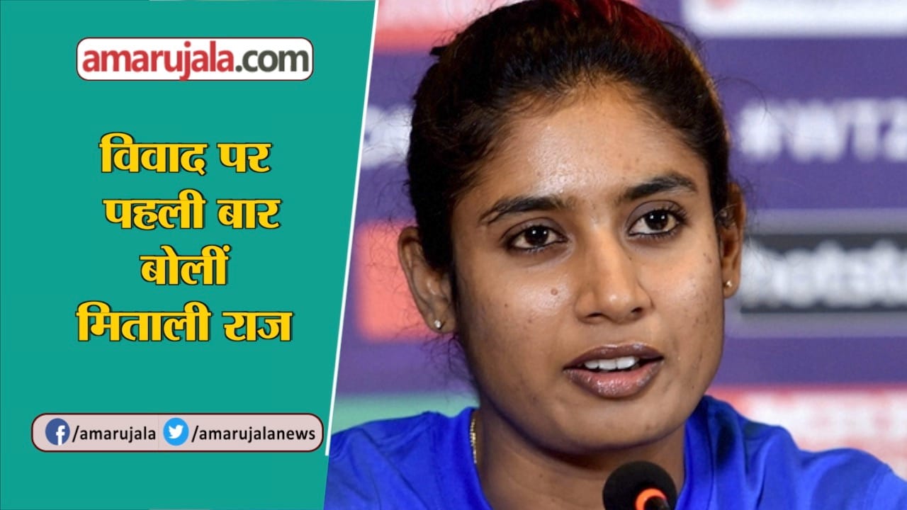 INDIA NEWS