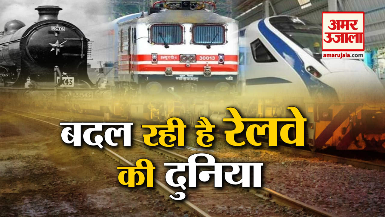 नेशनल न्यूज