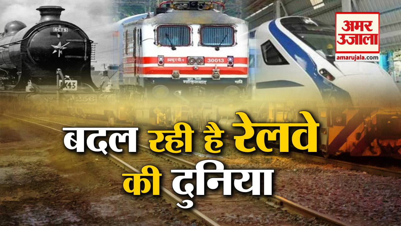 नेशनल न्यूज