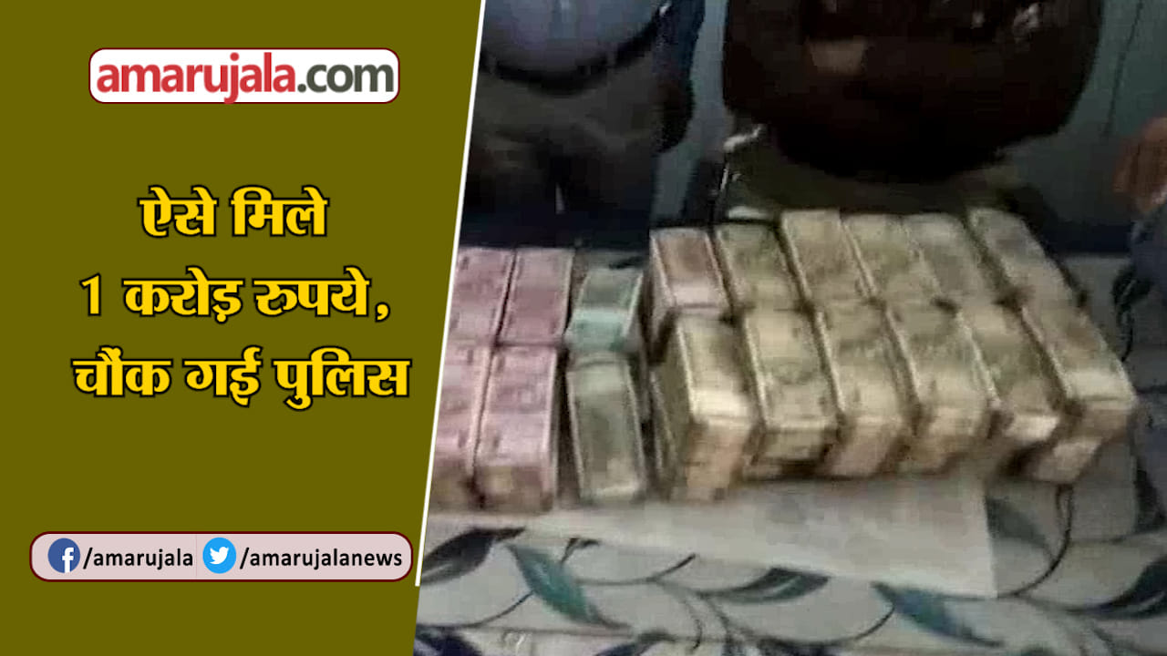 नेशनल न्यूज