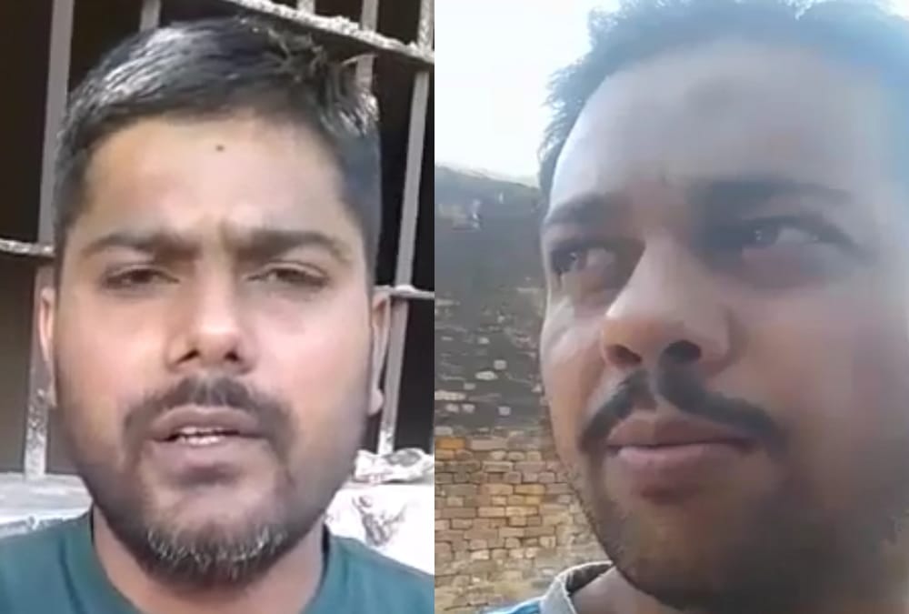 Another video from raebareli jail goes viral.