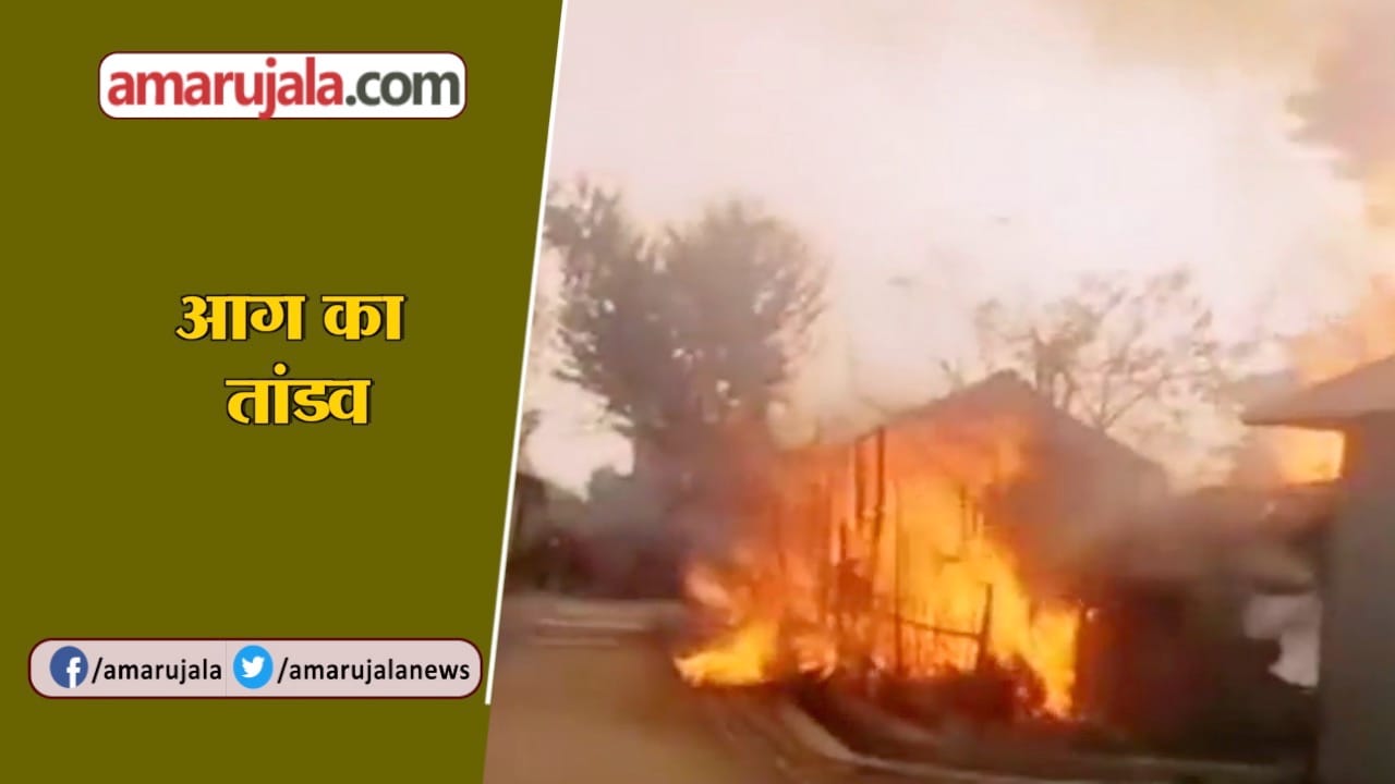 KATIHAR NEWS