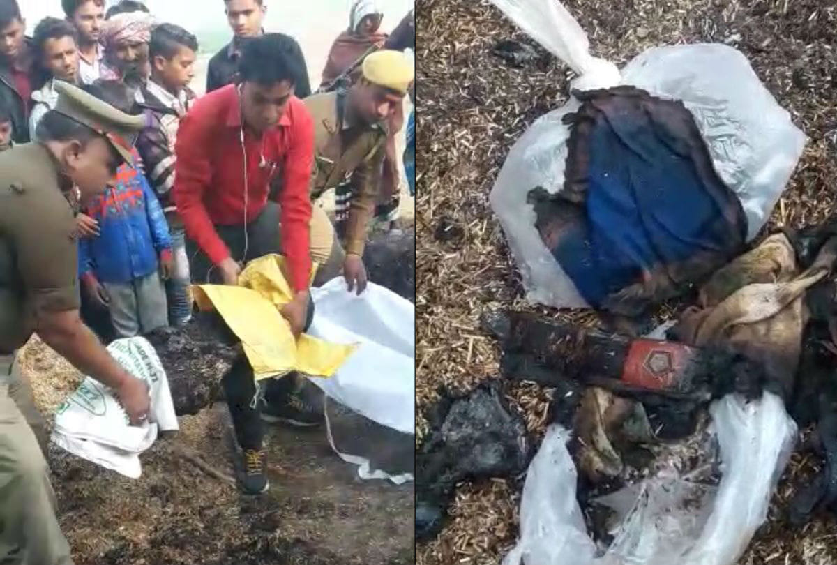 young man's body burnt after murder in mathura