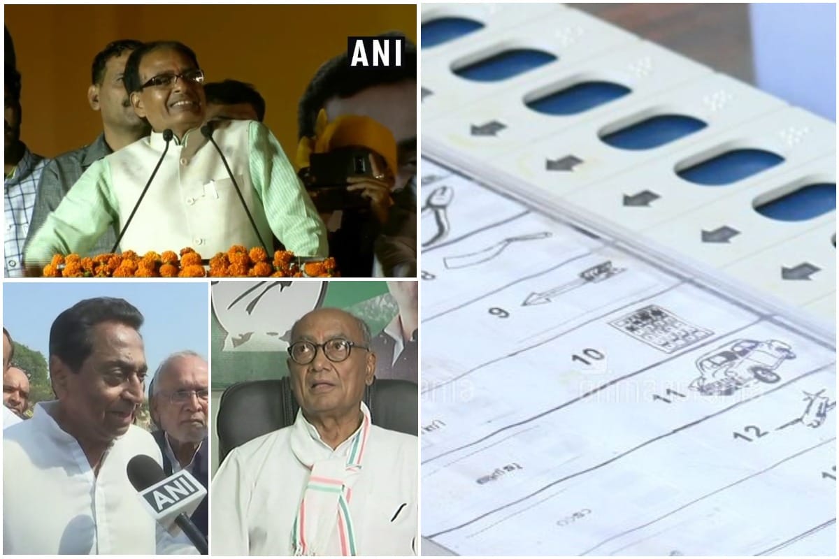 2018 Vidhan Sabha Chunav Result: can parties raise questions on EVM