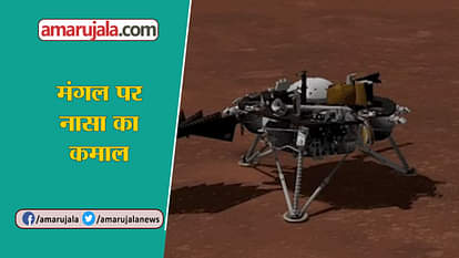 the mars insight of nasa land on mars planet