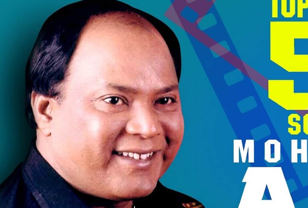 mohammed aziz died at 64 and song aapke aa jane se singer