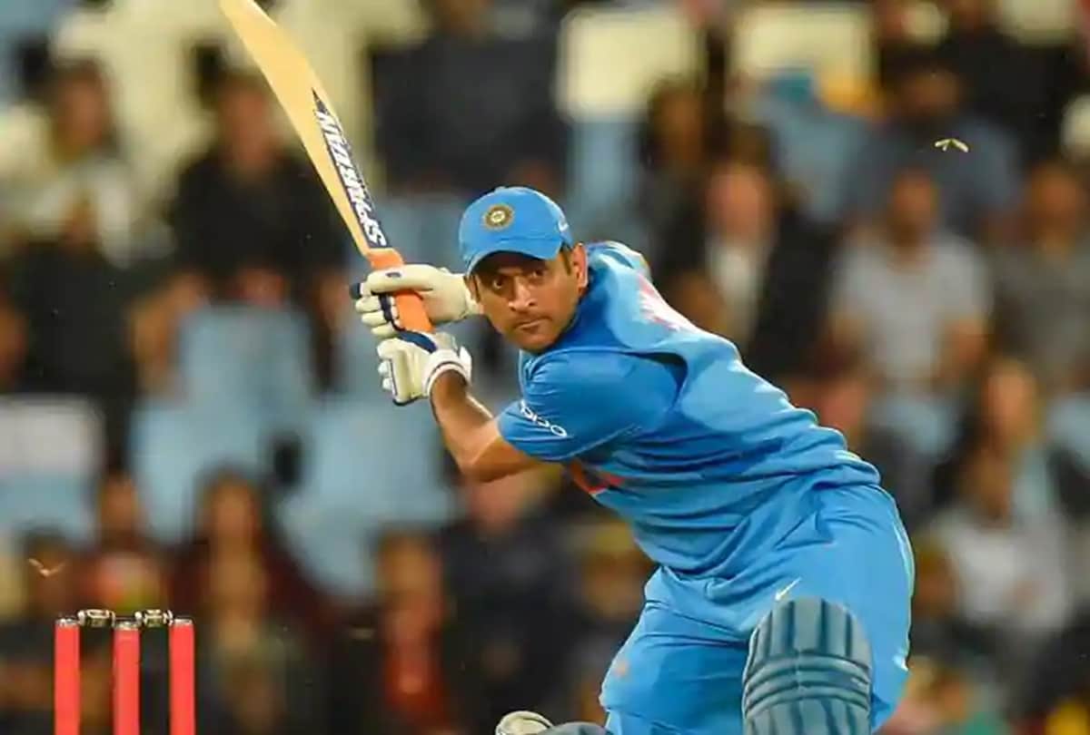MS Dhoni participate in Ranchi tennis tournament