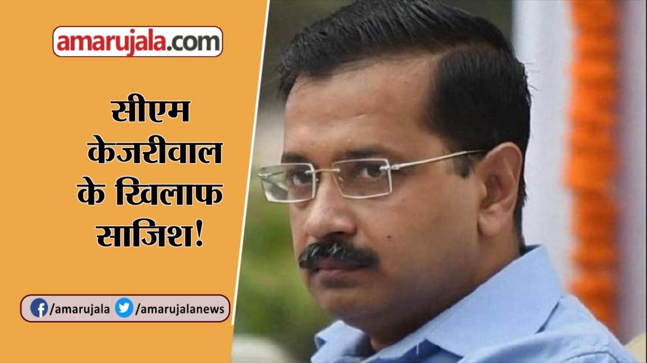 बड़ी खबरें