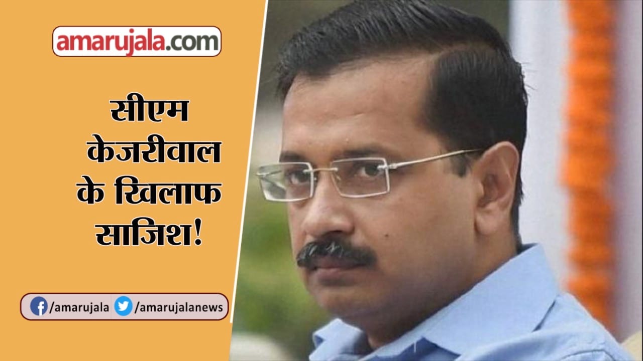 बड़ी खबरें