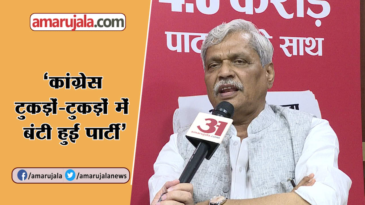 प्रभात झा