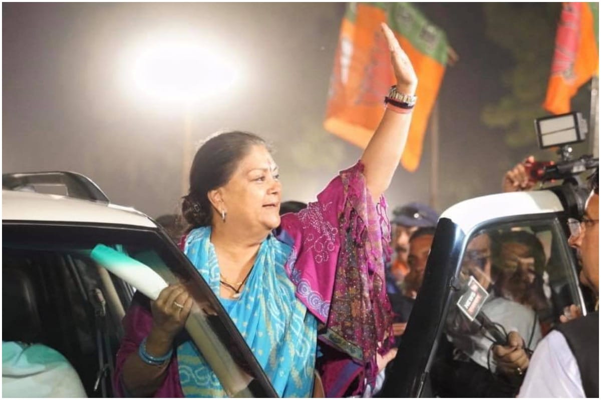 Rajasthan assembly election 2018: Vasundhara Raje political career