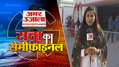 SATTA KA SEMIFINAL FROM RAJASTHAN CHURU