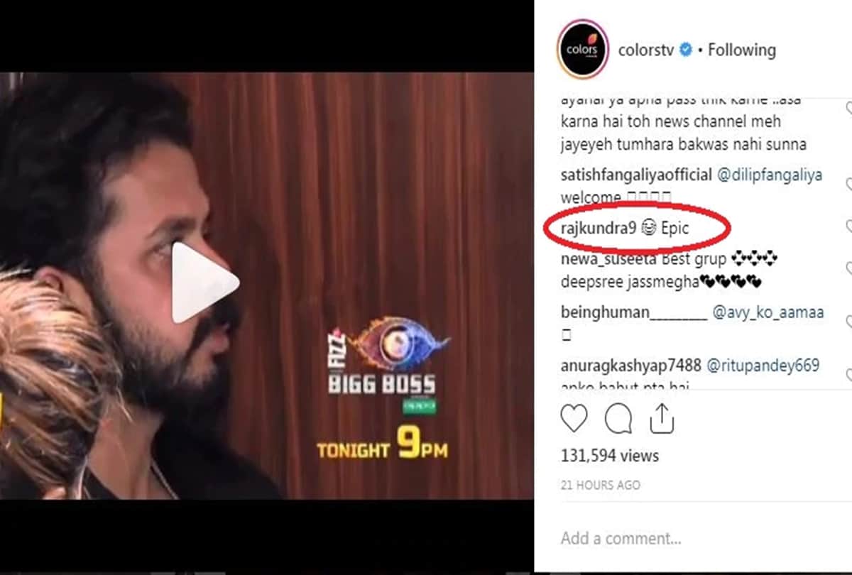 Sreesanth wife lashes out at Raj Kundra for making fun of his emotional outburst