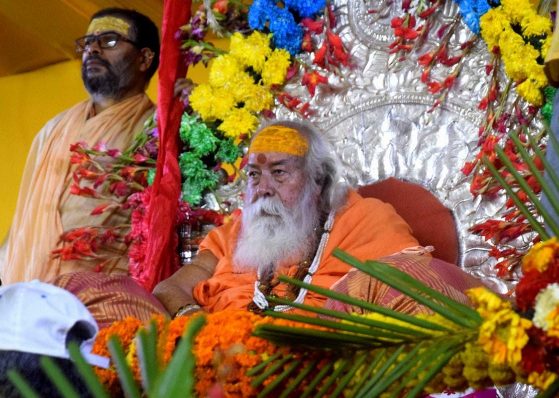 Swami swaroopanand sarswati release dharmadesh after dharam sansad in kashi