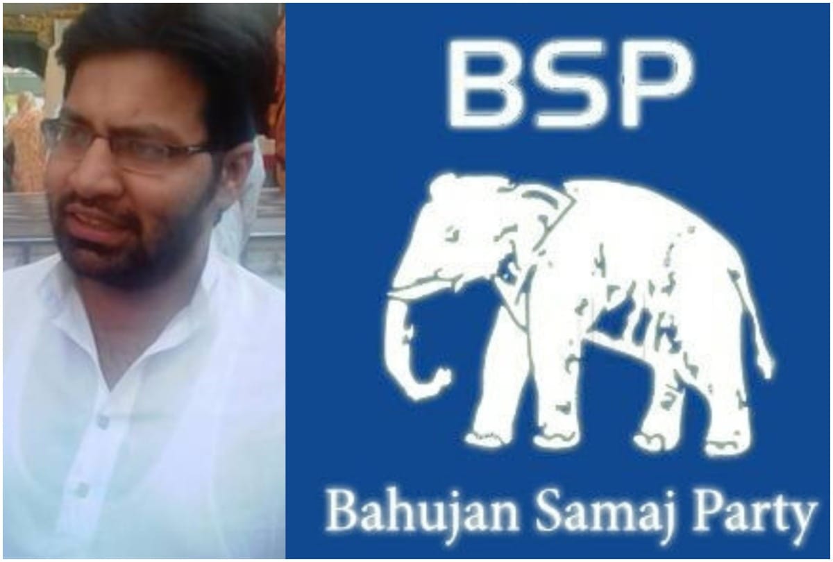 Rajasthan assembly election 2018: BSP field khadim Syed ammad chishti on Ajmer north seat
