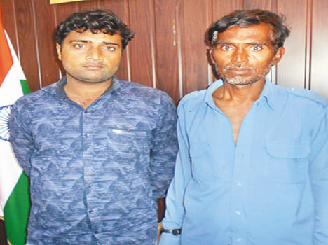 murdered for twenty thousand rupees in farrukhabad
