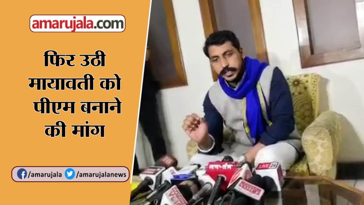 यूपी न्यूज