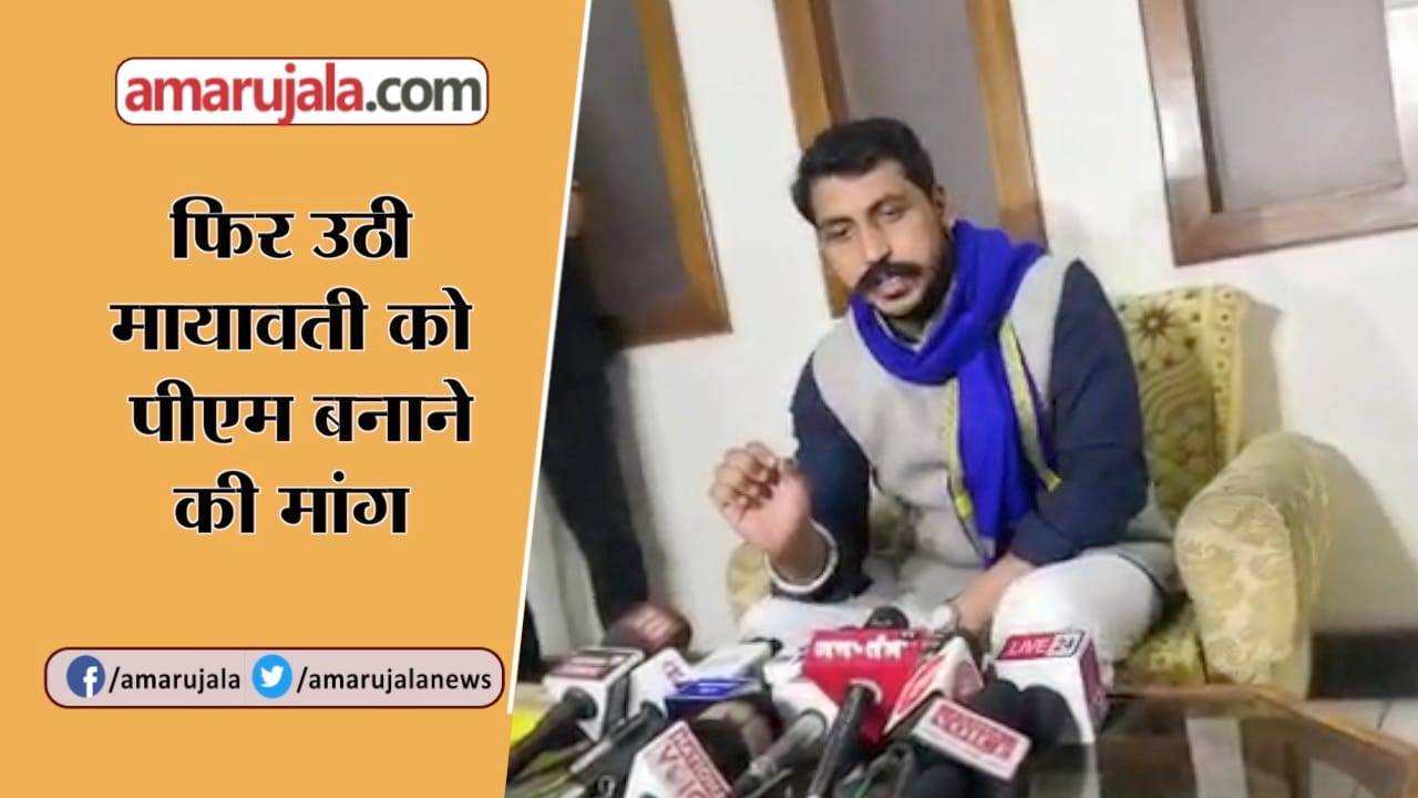 यूपी न्यूज