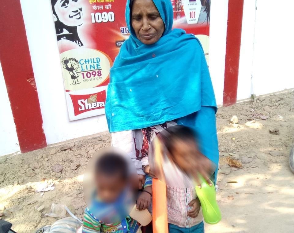two child  with grand mother went into jail at varanasi
