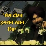 INDIA NEWS