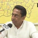 कमलनाथ