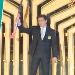 SRK HWC