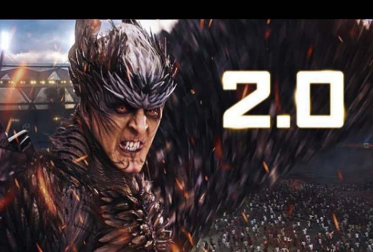 akshay kumar and rajinikanth 2.0 box office collection 100 crore before release