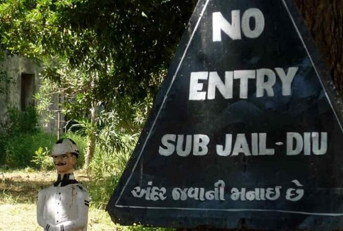 Jail Situated in daman and diu where only one prisoner Imprisonment