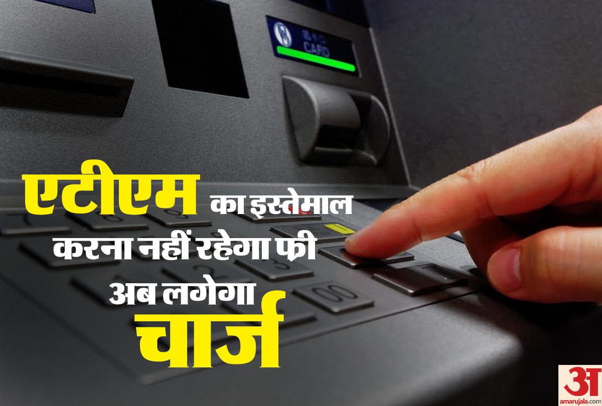 atm transaction soon to become costly as banks npa mounts up