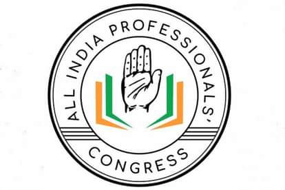 result of All India Professionals Congress will have to be seen