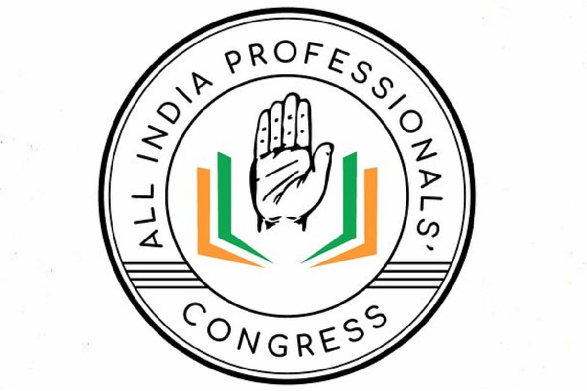 result of All India Professionals Congress will have to be seen