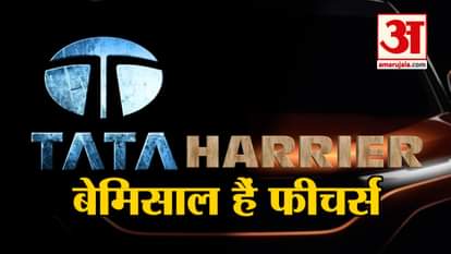 Tata's new SUV features Harrier's features, has started booking