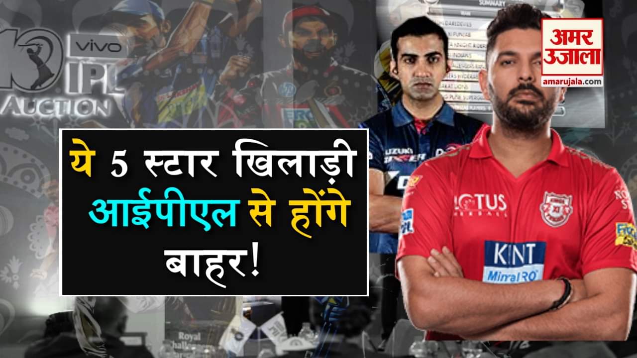 प्रतीकात्मक तस्वीर