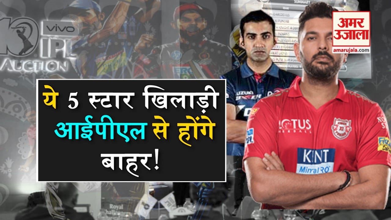 प्रतीकात्मक तस्वीर