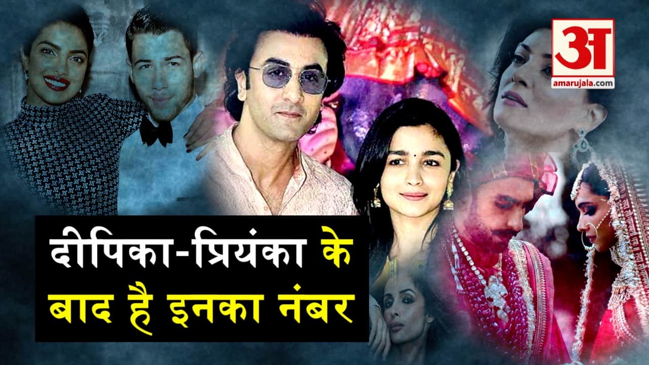 डिजाइन पिक्चर