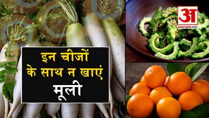 do not eat radish with these two things