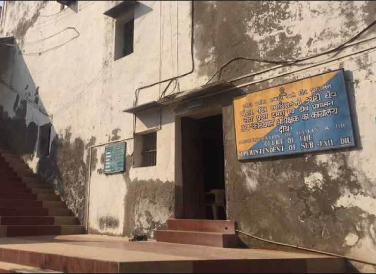 Jail Situated in daman and diu where only one prisoner Imprisonment