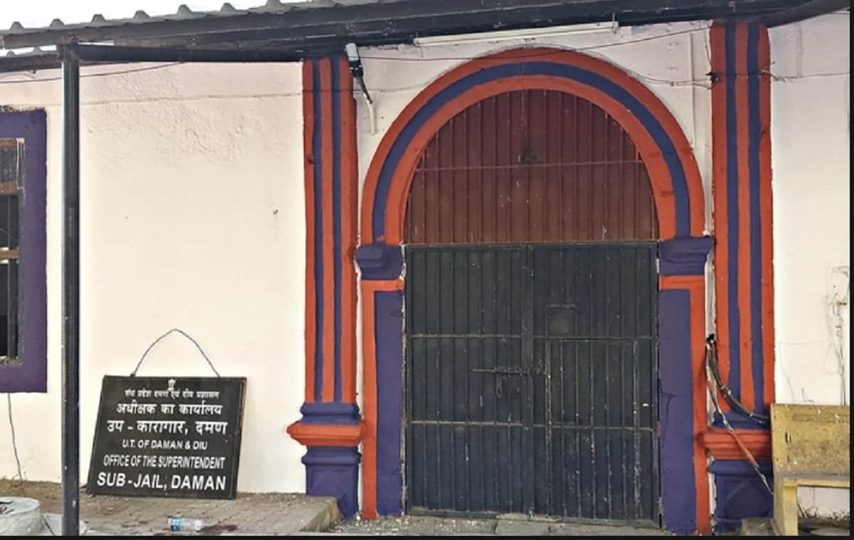 Jail Situated in daman and diu where only one prisoner Imprisonment